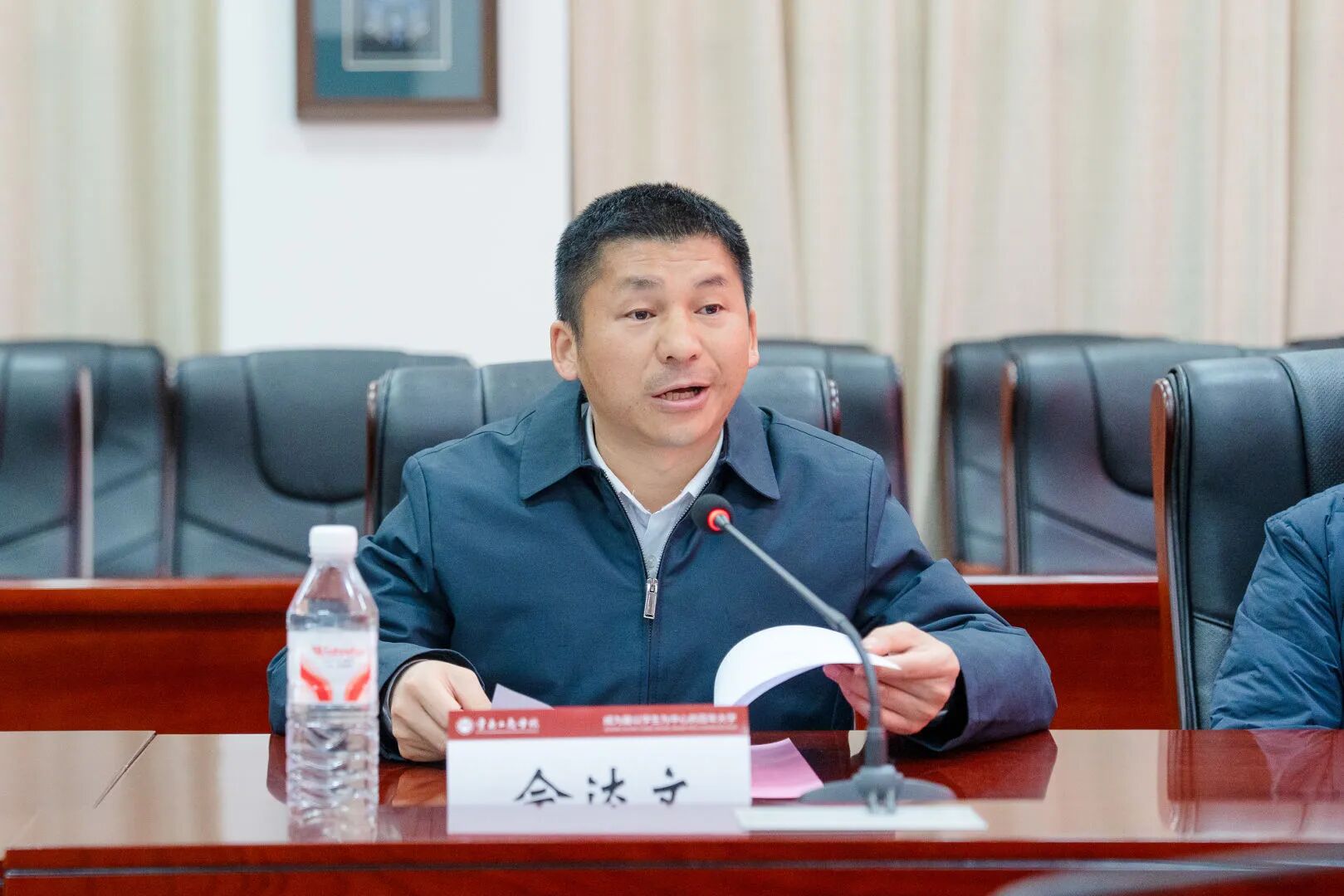 青春赴山海,体美润会泽 | 云南工商学院支教队出发