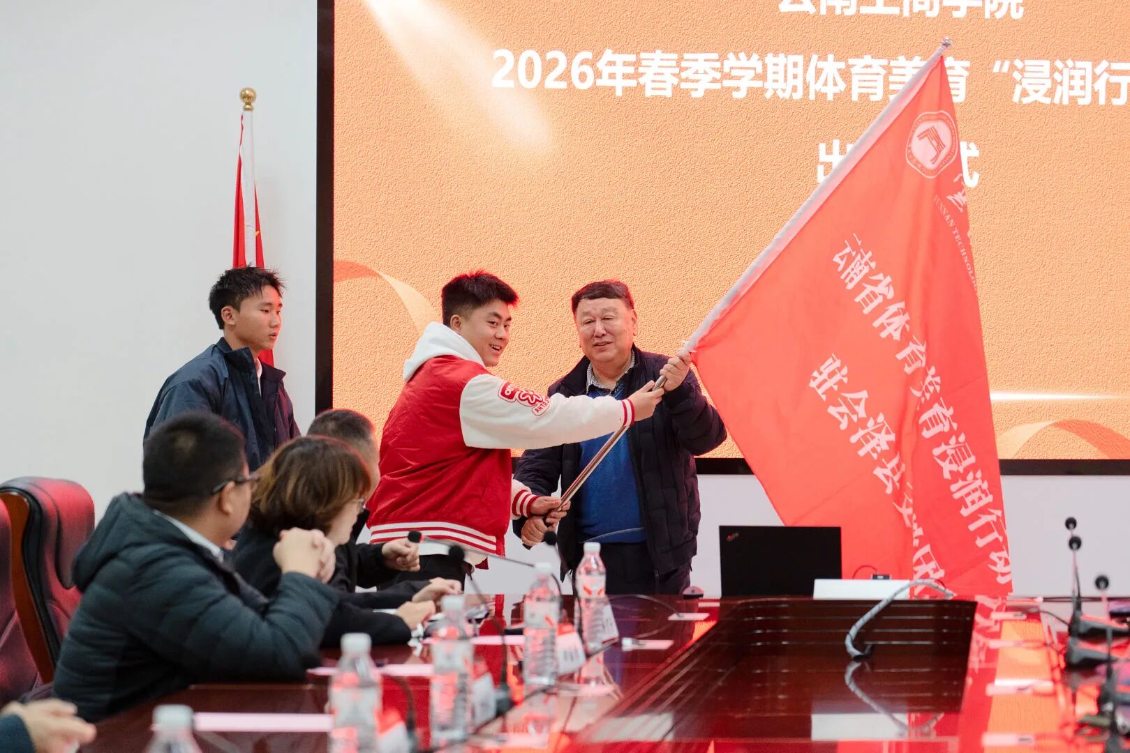 青春赴山海，体美润会泽 | 云南工商学院支教队出发