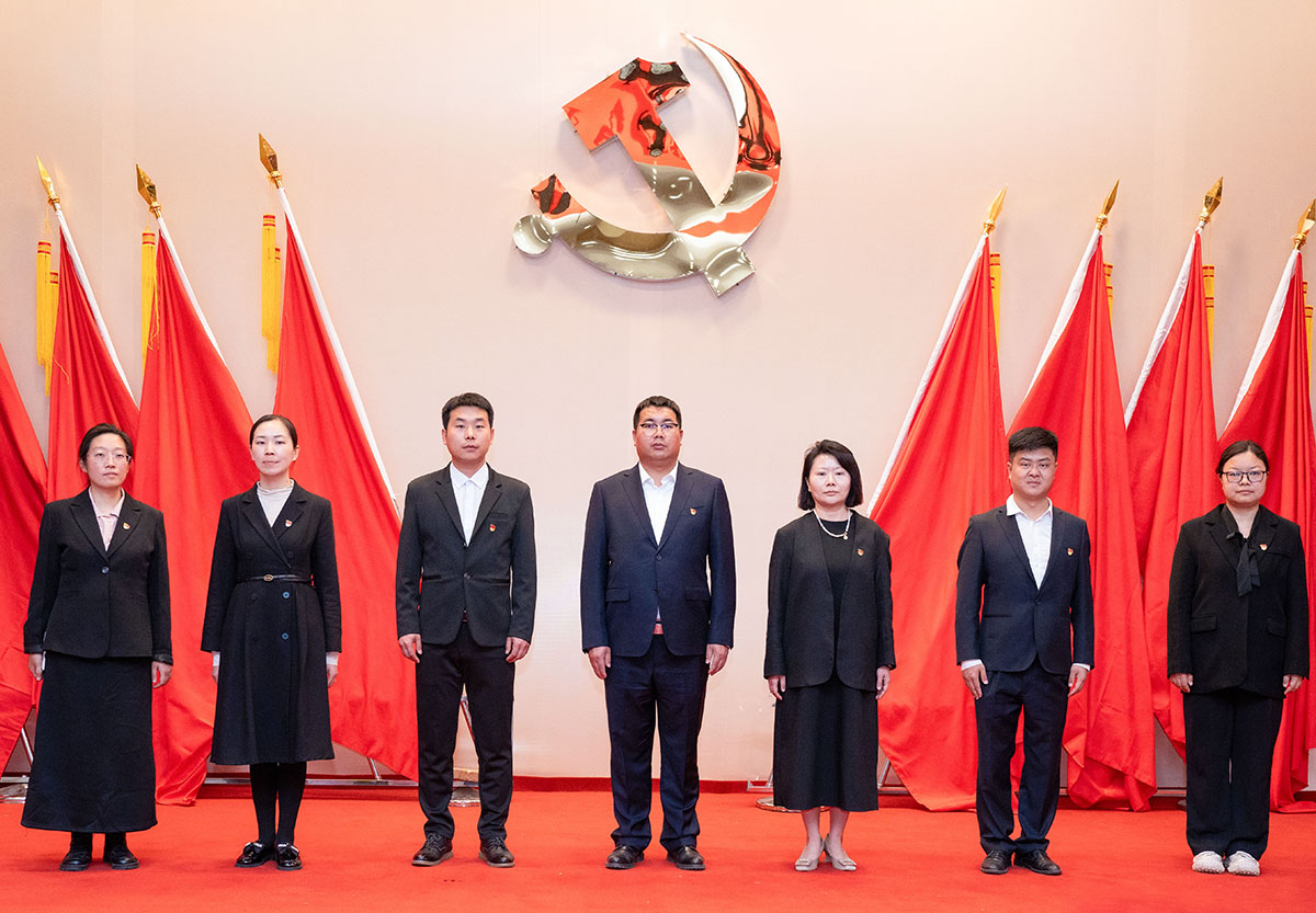 中国共产党云南工商学院教育学院委员会召开第一次党员大会