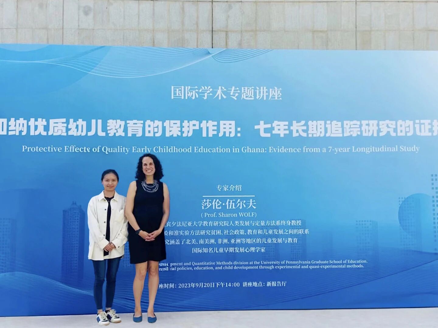 从专升本到世界名校硕士:云南女孩李璐的“逆袭”之路