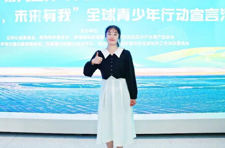 李钰莹 | 她是自强之星！