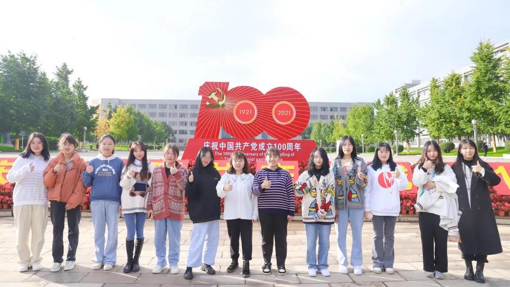 用爱点亮教育之梦